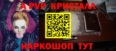 марки lsd Коммунар