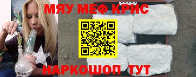 кокаин перу Комсомольск-на-Амуре