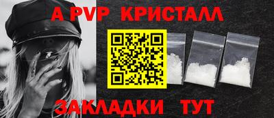 марки lsd Коммунар
