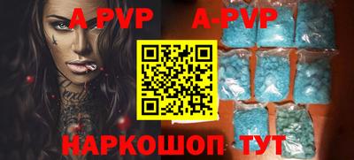 мдпв Конаково