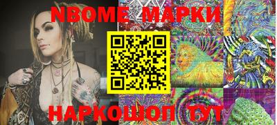 марки lsd Коммунар