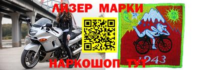 марки lsd Коммунар