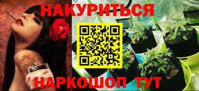 марки lsd Коммунар