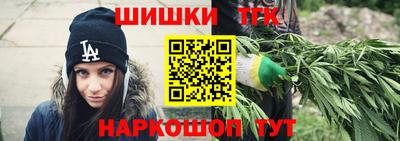 кокаин перу Комсомольск-на-Амуре