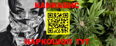 кокаин перу Комсомольск-на-Амуре