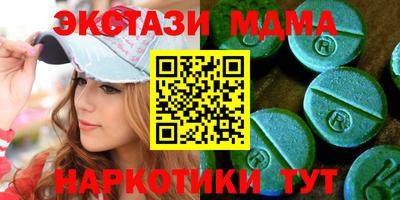 марки lsd Коммунар