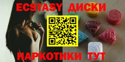 марки lsd Коммунар