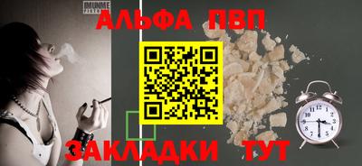 марки lsd Коммунар
