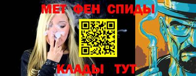 кокаин перу Комсомольск-на-Амуре