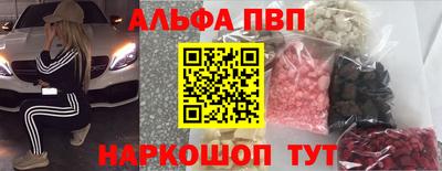 марки lsd Коммунар