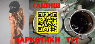 кокаин перу Комсомольск-на-Амуре