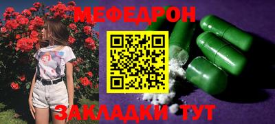 марки lsd Коммунар