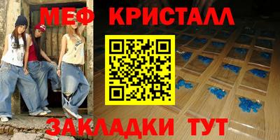 мдпв Конаково